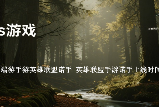 火影忍者手游内裤 手游所有泳装忍者是什么